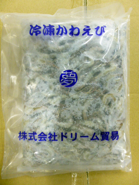 かわえび